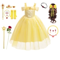 SB02 Пакет Bell Deluxe