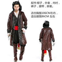 8789 Long Hoat Leather Male Pirate
