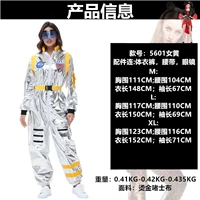 Взрослая самка желтого края 5601 со очками