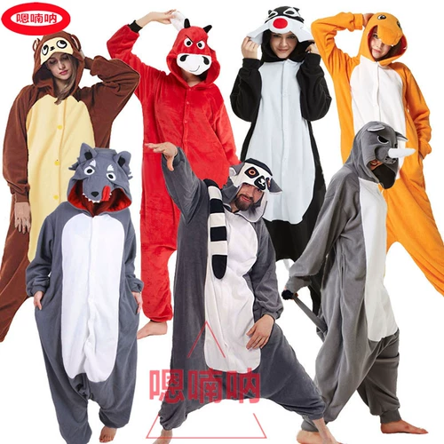 Аниме мультфильм взрослой исполнение серой волк красный носорог Огненной Дракон Длинной Хвост Обезьяна Cos Cos Performance Clothing