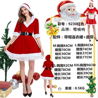 9230V ошейник Рождественский красный