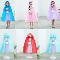 BZ Star Cloak-Message Color