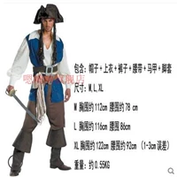 Мужской синий жилет пират