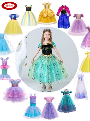 Юбка, детское платье для принцессы, «Холодное сердце», косплей, детская одежда