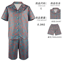 Барби шаблон короткий набор