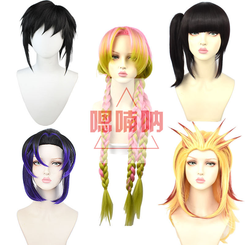 Um, Nana Cosplay Sailor Moon Tsukino Usagi Wonder Fairy Tinkerbell Demon Slayer Protagonist Wig
