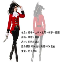 ABN2879 брюки женский пират