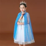 Детская вуаль принцессы, блестки для ногтей, плащ, накидка, «Холодное сердце», защита от солнца