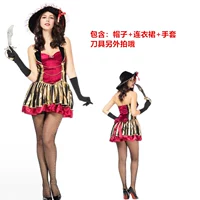 ABN2880 Розовая красная полоса