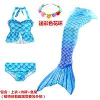 GB16 Трех -купальная упаковка Цветовое кольцо цветочного кольца