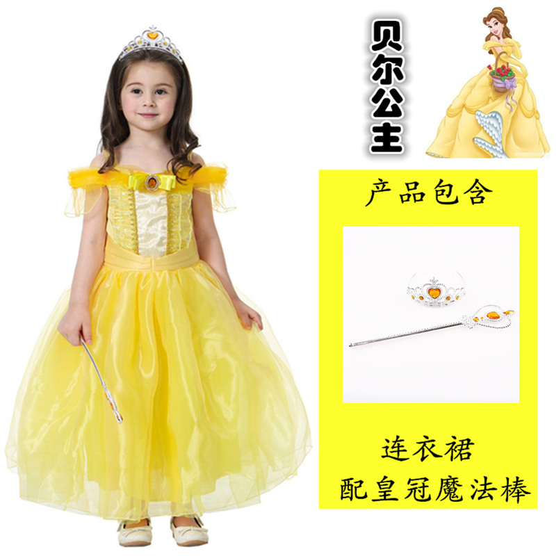 Váy Elo Sleeping Beauty Công chúa váy mùa hè cô gái Halloween Cosplay ăn mặc sinh nhật ăn mặc trẻ em