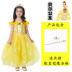 Váy Elo Sleeping Beauty Công chúa váy mùa hè cô gái Halloween Cosplay ăn mặc sinh nhật ăn mặc trẻ em 
