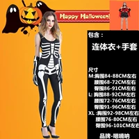 Yzm брюки жилет кость кости