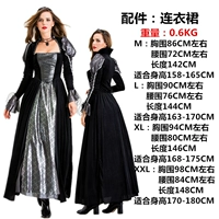 YZM9122 серый черный вампир