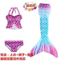 GB22 Трехно -частичная упаковка Цветовое кольцо цветочного кольца