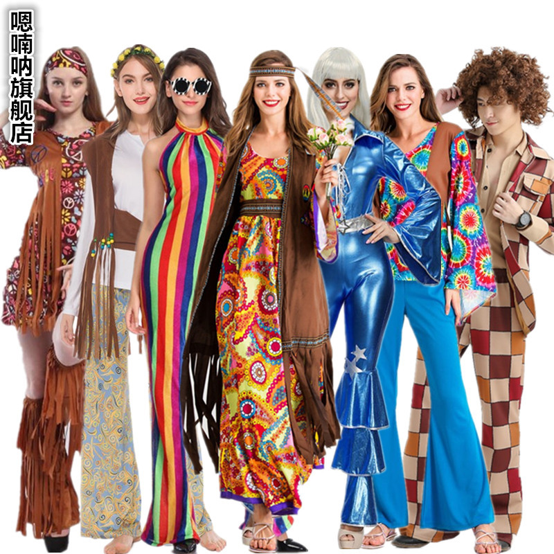 70S Disco Performance Costumes for Men and Women, Hawaiian Dance Hall Party Couple Costumes, Retro Jumpsuits, Performance Costumes