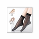 嗯喃呐丝袜女夏季棉底短袜薄夏天防勾丝中筒袜薄款黑肉色耐磨袜子