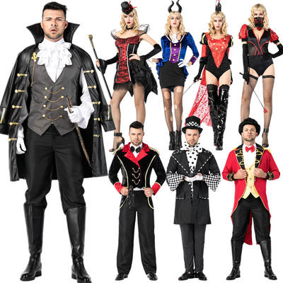 Halloween beauty and beast cosplay couple, male and female magician, swallowtail knight, male count performance costumes