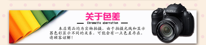 Corset amincissant - Ref 700978 Image 45