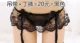 Garter nơ gợi cảm với quần lót thiết lập vớ ren vớ vớ garter vớ dây nịt bít tất nam