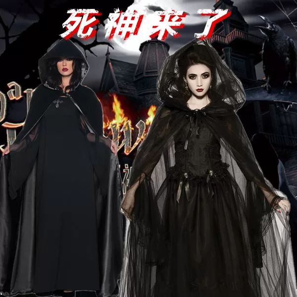 Товары от 嗯喃呐旗舰店