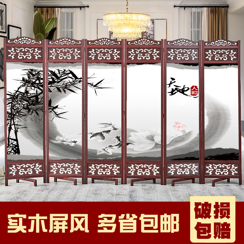 Modern minimalist solid wood screen partition hollowed-out movable folding screen hotel office Living room environmentally-friendly Chinese Xuanguan