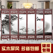 Modern simple solid wood screen partition hollow movable folding screen Hotel office living room Environmental protection Chinese entrance