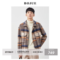 Countless Zall colored plaid jacket men 2019 Autumn New British Korean double-sided woolen jacket suit