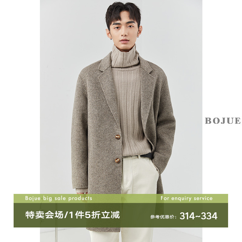 Medium-long-style bifacial, male suit collar double-row buttoned autumn and winter Korean version non-cashmere design feel wool jacket 