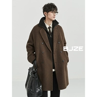 Корневое пиво