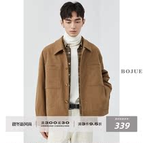 9 yue 3 ri 0 point on sale corduroy padded jacket male 21 Autumn New Korean version of the loose tooling jacket