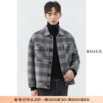 10 yue 25 ri 0 point to open the sale of high-end Korean shuang mian ni jacket 2021 Winter new non-cashmere wool coat