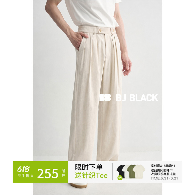 Linen Blend Old Money Style Thin Earl Zhuoer 26 Summer Casual Pants Men's Straight-Leg Naples Waistband Trousers Linen Blend Old Money Style Thin Earl Zhuoer 26 Summer Casual Pants Men's Straight-Leg Naples Waistband Trousers