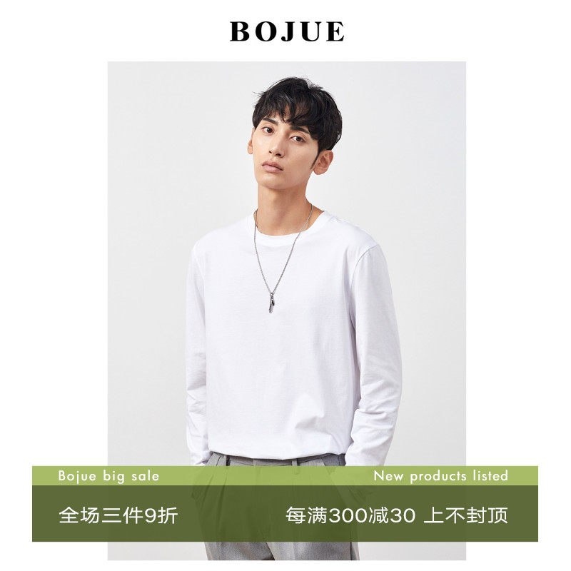 Count Chapel Choir multicolored long sleeve T-shirt for men 2019 Autumn fit new Korean version of the round collar T-shirt Spring and autumn