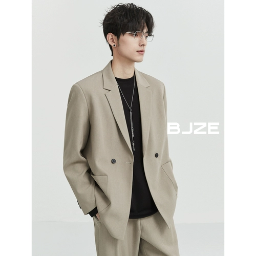 Осенняя классическая мужская куртка для отдыха, премиум класс, в корейском стиле