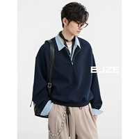 Колледж синий