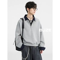 Высококачественный серый