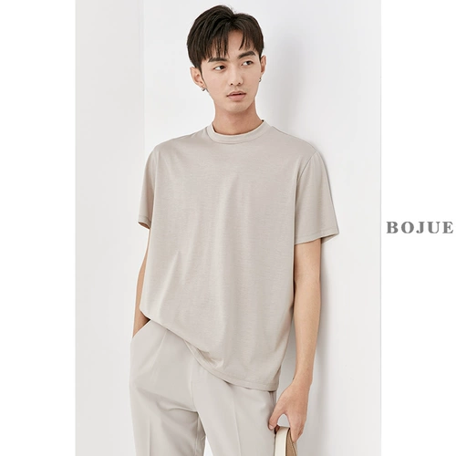 Летняя элитная базовая приятная телу футболка с коротким рукавом, сезон 2021, в корейском стиле