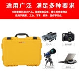 Bailei 3620 Safe Protective Box Trad Case Precision оборудование для оборудования для оборудования для защиты водонепроницаемой широкопрофильной широкопротиворечивой настройки