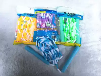 Wo power bamboo jump rope fancy bamboo jump rope color variety student sports jump rope