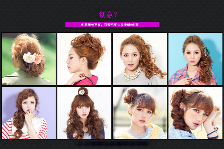 Extension cheveux - Chignon - Ref 244994 Image 7