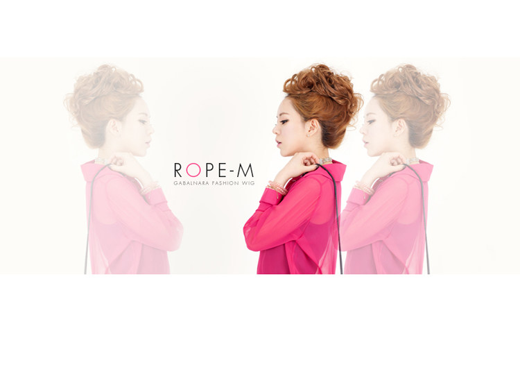 Extension cheveux - Chignon - Ref 244994 Image 13