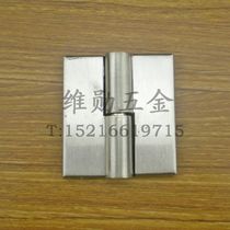 Toilet Toilet Partition Five Gold Accessories Separator Flat Door Automatic Return Hinge WX-002 Square Hinge