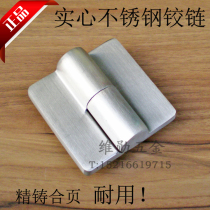 Public Toilet Toilet Partition Five Gold Accessories Separator Flat Door Automatic Return Hinge WX-A6 Hinge