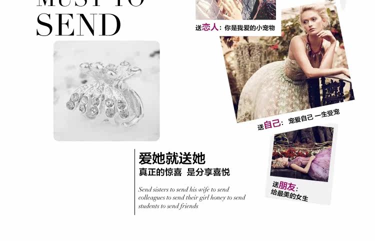 Accessoire coiffure en tissu - Ref 1201423 Image 20