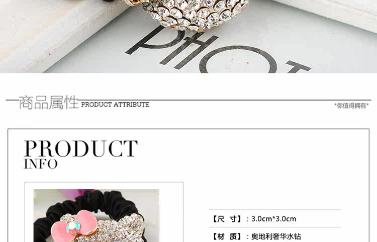 Accessoire coiffure en tissu - Ref 1201423 Image 8