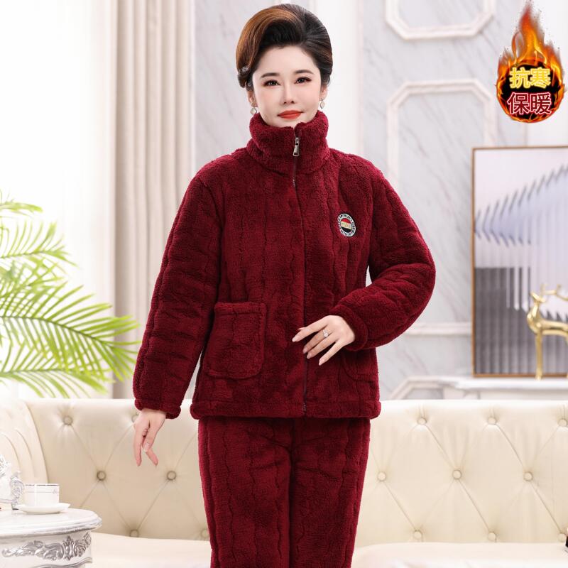 High-End Unisex Pajamas for Women, Winter Fleece-Lined and Thickened Warm Cotton Clothing, Three-Layer Quilted Outerwear Homewear Set