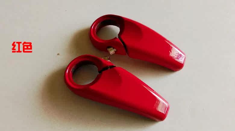 Guidon de vélo - Ref 2333470 Image 4