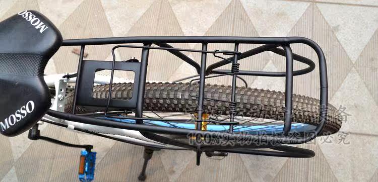 Porte-bagages pour vélo - Ref 2415899 Image 32