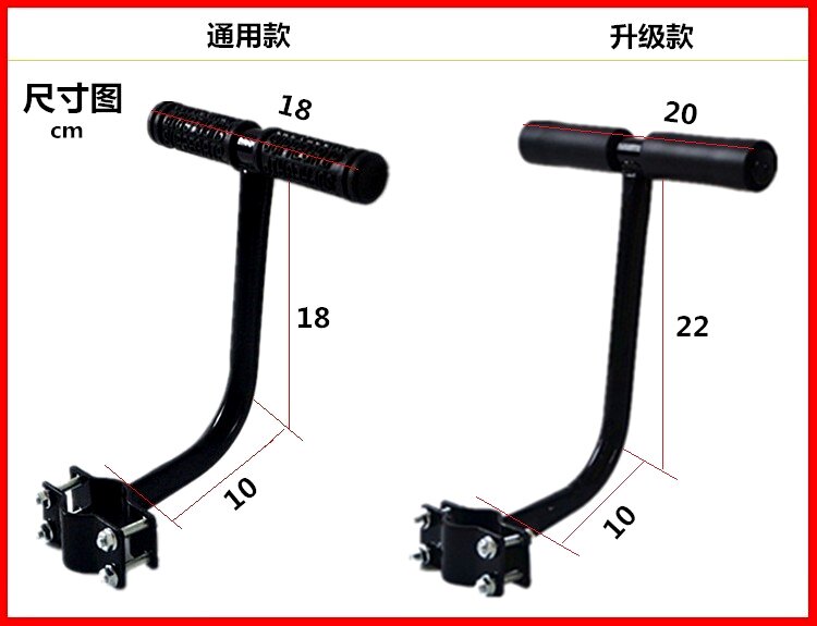 siège enfants pour vélo - Ref 2430762 Image 8